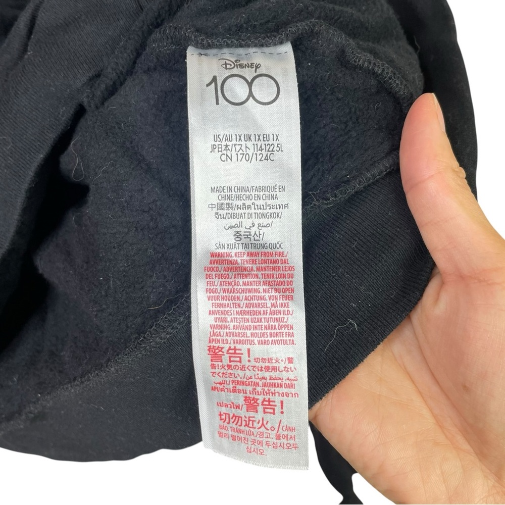 Disney World Hoodie 1X 100th Anniversary Mickey & Friends Black Zip Up Embroided - Picture 9 of 11